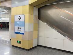 -西南交通大学(九里校区)