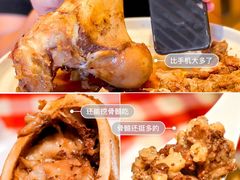 -西贝莜面村(香蜜湖店)