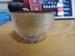 -欧诺爱烘焙(高新万达店)