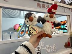 -义乌之心城市生活广场