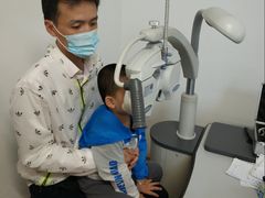 -上海市眼病防治中心(康定路院区)