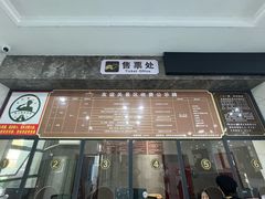 -友谊关景区