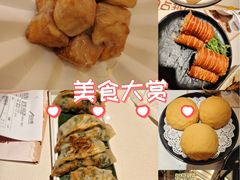 -粤点越有·茶点·粤菜(樵岭国际店)