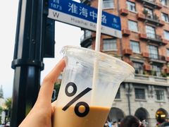 -% Arabica阿拉比卡咖啡(武康路店)
