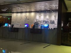 -纽斯桑拿会所(东绣路店)
