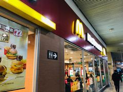 门面-麦当劳(轻轨曹杨路店)