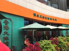-浦江城市生活广场(江月路店)