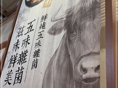 -小满手工粉(上海维璟广场店)