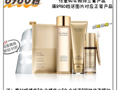-上海第一八佰伴