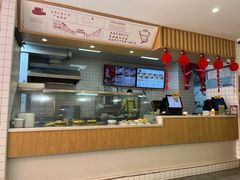 -冰泉豆浆馆(新界店)