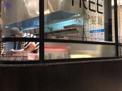 -大树餐厅(红旗街万达店)