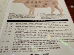-太平馆西餐厅(北京路店)
