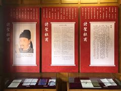 -杜甫江阁