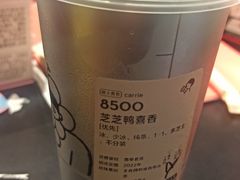 -喜茶(广州北京路惠福东店)