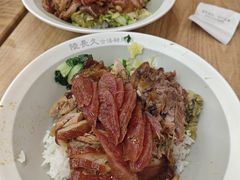 -陆长玖古法猪脚饭(玄风桥店)