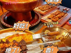 -雪熊精酿·哈尔滨烧烤酒馆(非遗大串店)