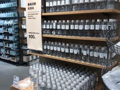 -MUJI无印良品(茂业天地店)