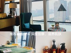 -泰乐道·SPA·按摩·足道(坡子街店)