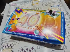 -Pelicana百利家炸鸡(江南西名店城店)