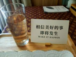 -梵隐SPA