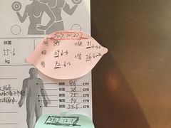 会员训练对比图-能量健身私教工作室(1527店)