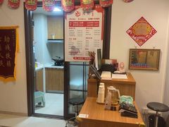 -感智盲人按摩·艾灸·肩颈SPA(岗厦店)