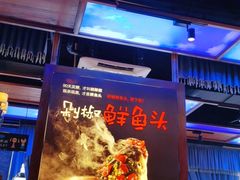 -融汇湘天(大岭山店)