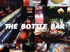-The Bottle Bar(羲和商业广场店)