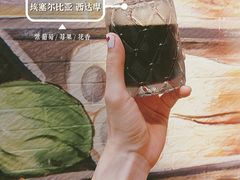 -柚下次·关东煮
