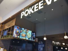 -POKEE VIA&Brunch·维娅(重庆来福士店)