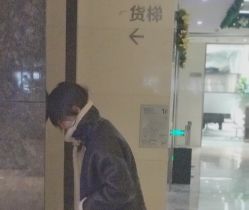 -愉己冥想·护发专门店