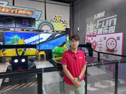 -嗨翻Hi-Fun竞技主题乐园·蹦床团建生日聚会(五棵松华熙店)