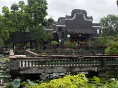 -粤晖园