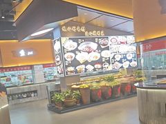 -忆见妈妈菜(银河城店)