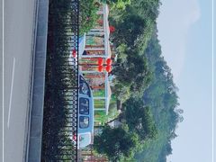 -白水带风景区体育公园