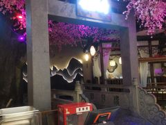 -韵秋荷(宝山龙湖天街店)