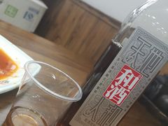 -海上海弘基休闲广场