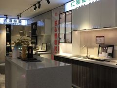 -宅天下装饰·匠心筑家(春熙店)