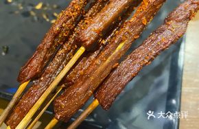 Special Secret-Recipe Air-Dried Beef
