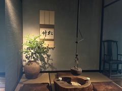 -新荣记(西溪湿地店)