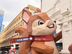 -松雷商业(南岗店)