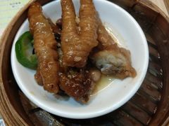 -添好运点心专门店(北角店)