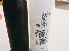 -杨氏青龙虾·羊蝎子(金盛路总店)