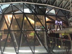 -Jazz·ya 爵士屋(来福士店)