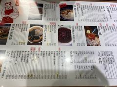 -阿坤传统手工小吃(杨家坪店)