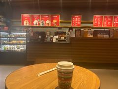 -星巴克(中远两湾城店)