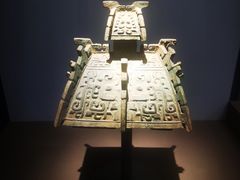 -陕西历史博物馆