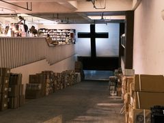 -先锋书店(五台山总店)