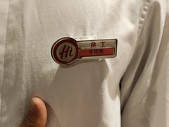 -海底捞火锅(莘松路店)