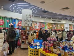 -m豆巧克力世界(上海世茂广场店)